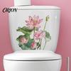 Waterproof Lotus Flower Stickers Leaf Toilet Sticker, Peel and Stick Bathroom Nursery Wall Decor Decal, Removable Lid Sticker