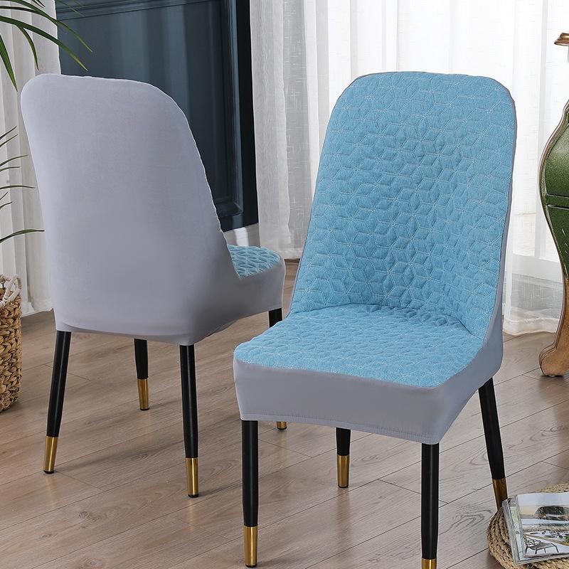 Armour Curved Chair Cover for Four Seasons Universal Household Dining Chair Full-inclusive Deep Curved Stool Cover for High Elasticity