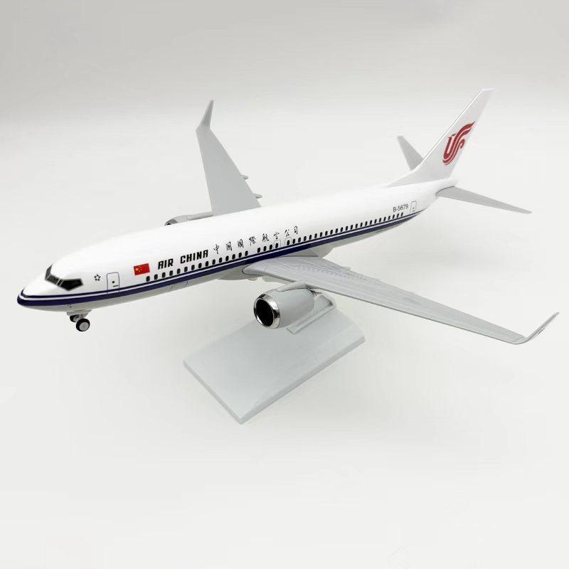 Miniature Plane AIR China Airways 30cm Airplane B737 1:240 Scale Resin Aviation Model With Aircraft Stand Model Decorative