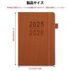 2025-2026 A5 Schedule Planner System Diary Business Planner Time Management Notebook Business Notebook Work Use Notebook with Elastic Band System