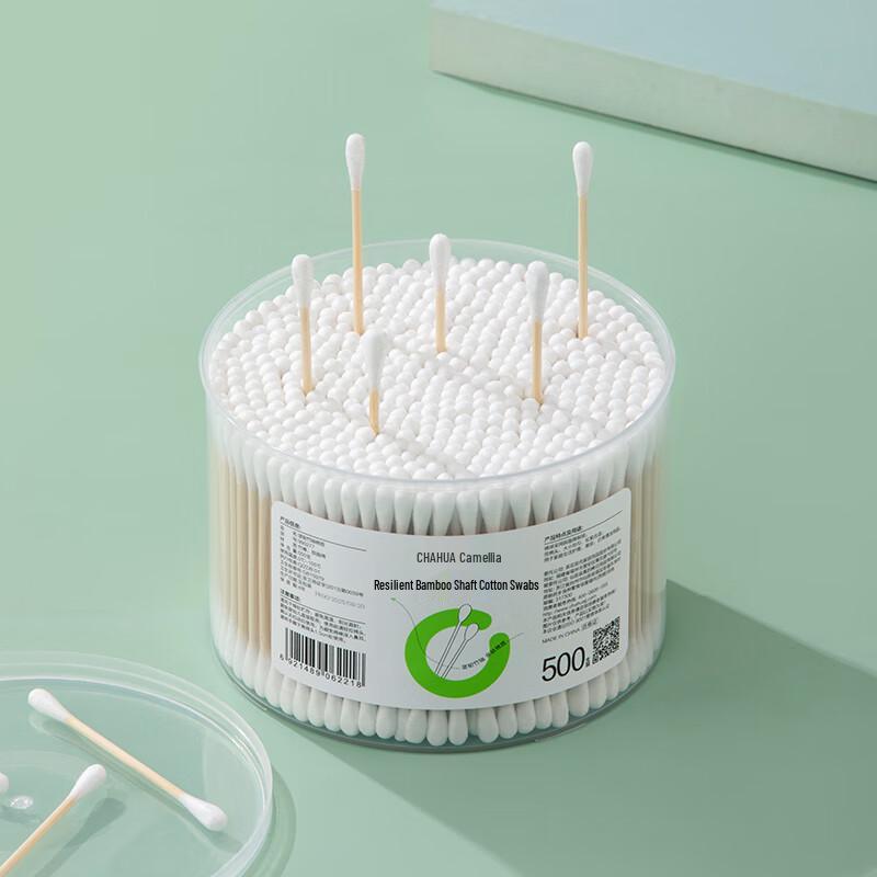 CHAHUA Boxed Cotton Swabs
