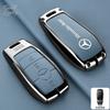 FA02Car Smart Remote Key Case Cover Shell Fob Shell Accessories For Mercedes Benz C S Class W206 W223 S350 C200 C260 C300 S350 S400
