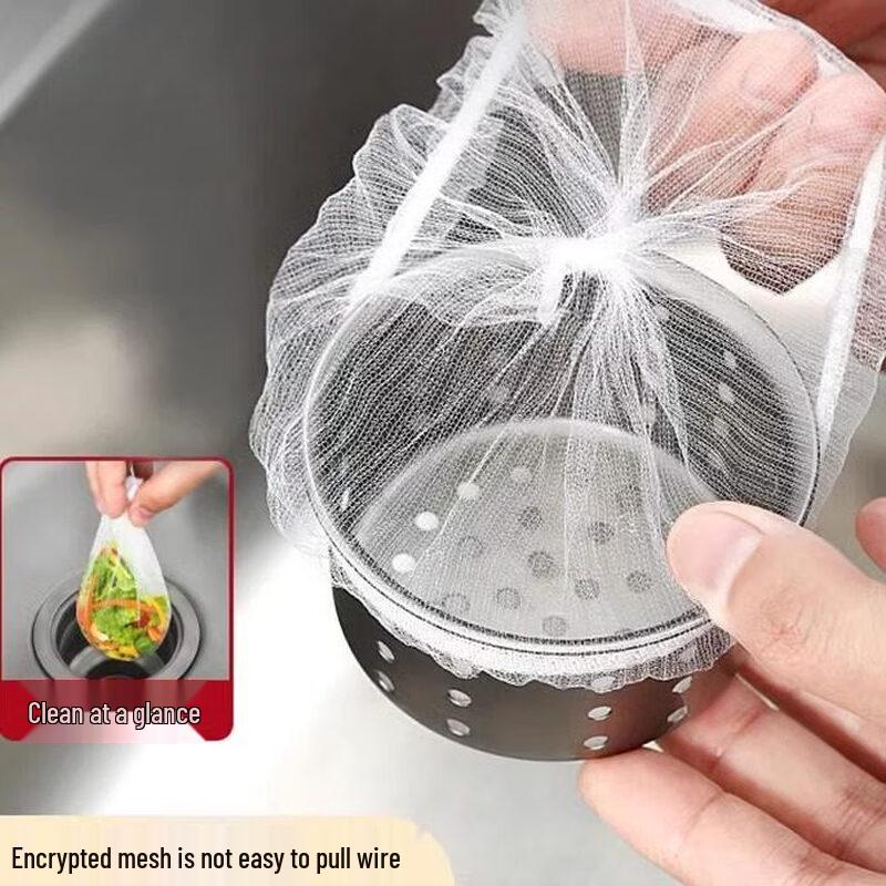 ZISIZ Disposable Kitchen Sink Filter Net, 100 Count