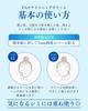 Scosme TA Whitening Cream with Tranexamic Acid and Stearyl Made In Glycyrrhetinate, 20g, Japan, Quasi-drug (1 Bottle)
