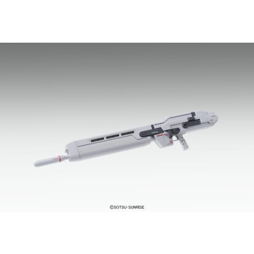 MG 1/100 MSN-06S Sinanju Stein Ver.Ka (Mobile Suit Gundam UC