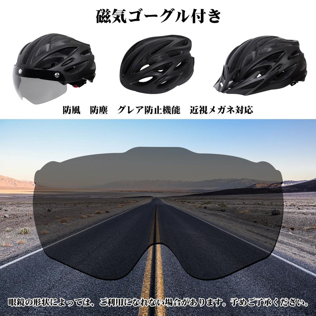 YMJOGGUE Fahrradhelm für Erwachsene CPSC Magnetisch Abnehmbar Verstellbar für Pendeln und Schule, Zertifiziert, Ultraleicht, Atmungsaktiv, Hohe Steifigkeit,