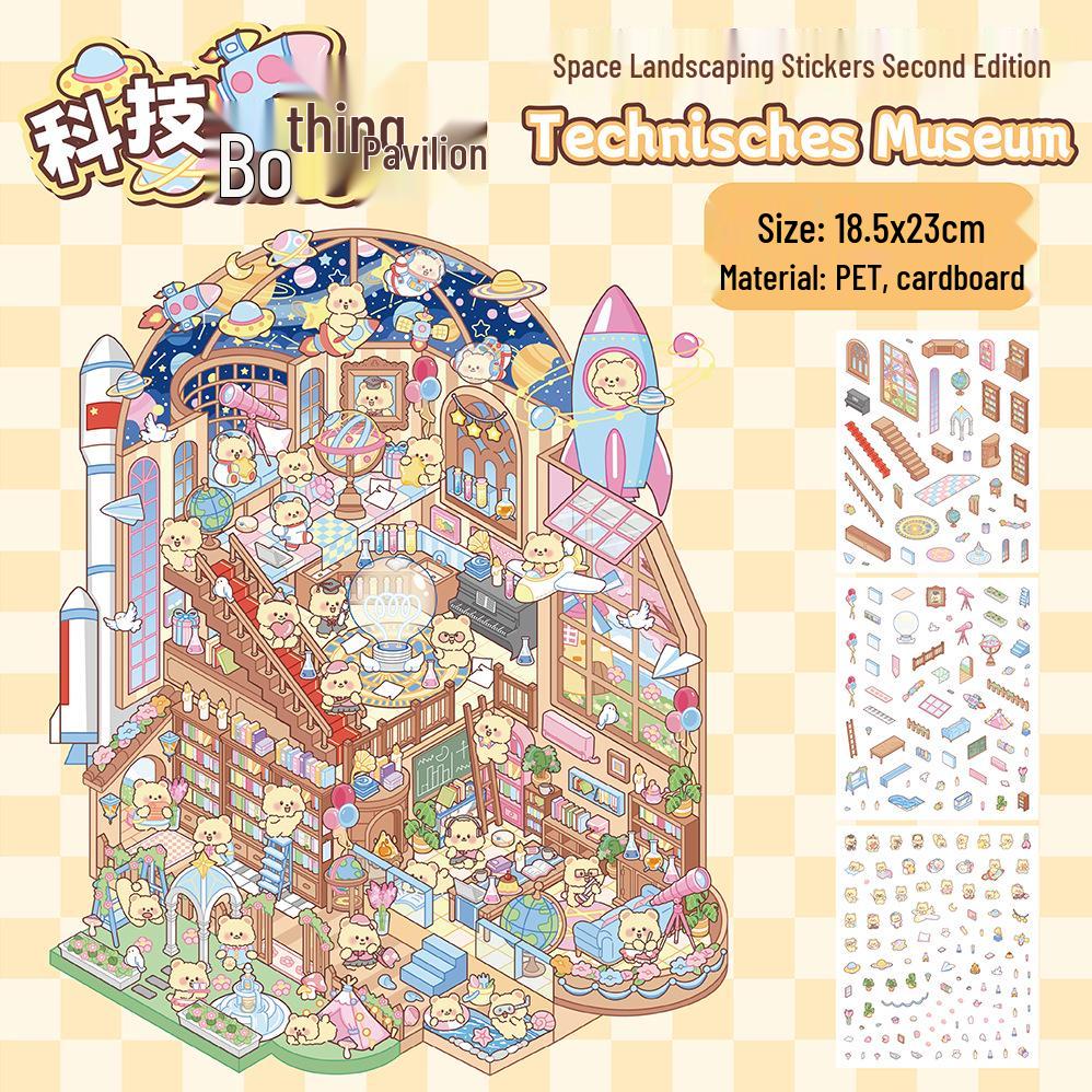 

3D Мультяшные Наклейки Космический Пейзаж: Большие готовые элементы пейзажа для ящика с игрушками 195*270mm, 3 Stickers + 1 Scene