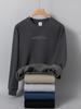 Men's Plus Size Fleece Sweatshirt - Winter Warmth Round Neck Pullover