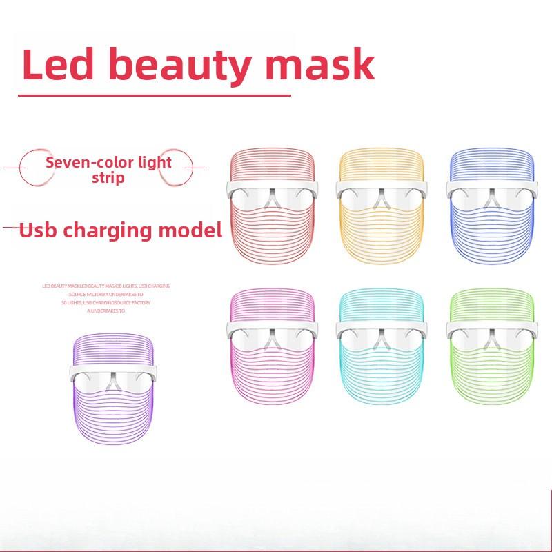 Three-color LED Beauty Mask, Rechargeable Seven-color Phototherapy Skin Rejuvenation Instrument, Mask Introducer, LED Spectrometer, Beauty Instrument