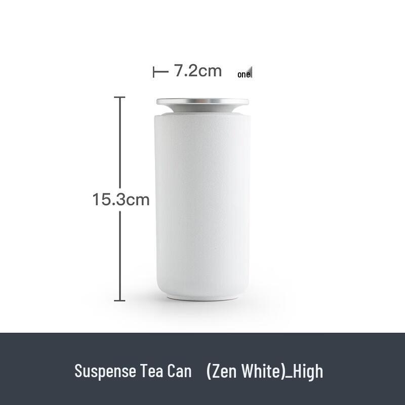 

Zen Style Ceramic Tea Caddy