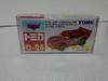Out of Print Tomica Rare Disney Pixar Collection Cars Lightning McQueen High Speed Type Crazy Mini Car Circle with Case Amazon Warehouse Shipping D-24