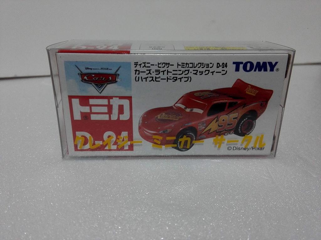 Out of Print Tomica Rare Disney Pixar Collection Cars Lightning McQueen High Speed Type Crazy Mini Car Circle with Case Amazon Warehouse Shipping D-24