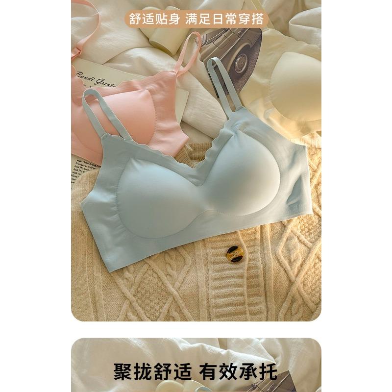 Seamless Wireless Comfortable Breathable Thin Push Up Bra For Young Girls