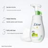 Dove Net Oil Tender Gentle Soothing Cleansing Foam