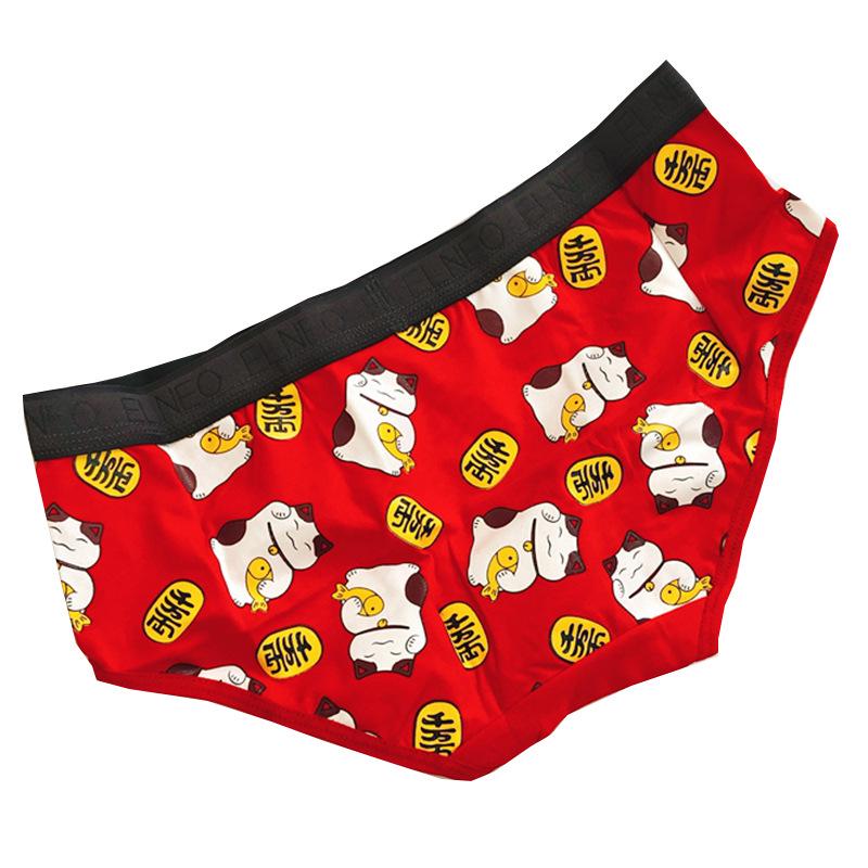 Japanese-Inspired Red Cat Skull Cartoon Mid-Waist Cotton Women's Sporty Fashion Panties