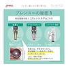 Zebra oil-based ballpoint pen Brenyu 0.5mm black barrel black ink 10 pieces B-BAS87-BK