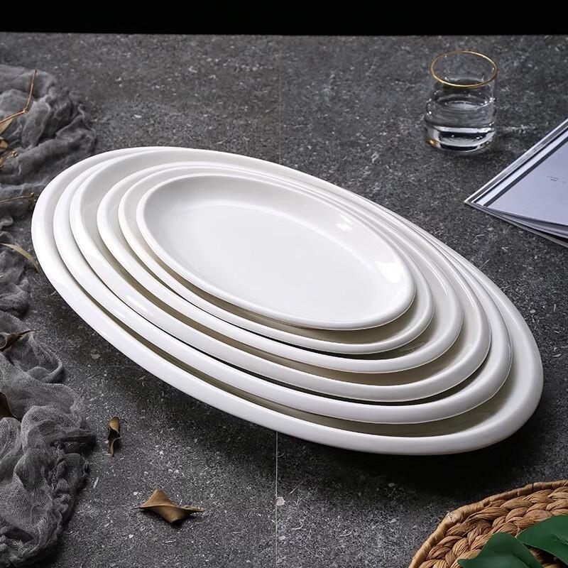 Yujia Pure White Ceramic Oval Fish Plate