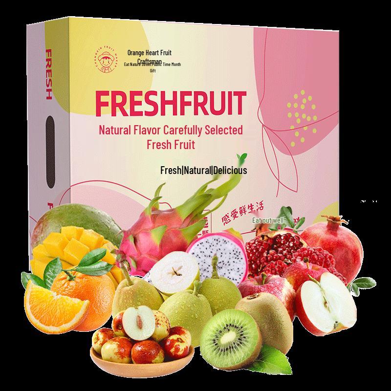 Cheng Xin Guo Jiang Seasonal Fresh Fruit Gift Box