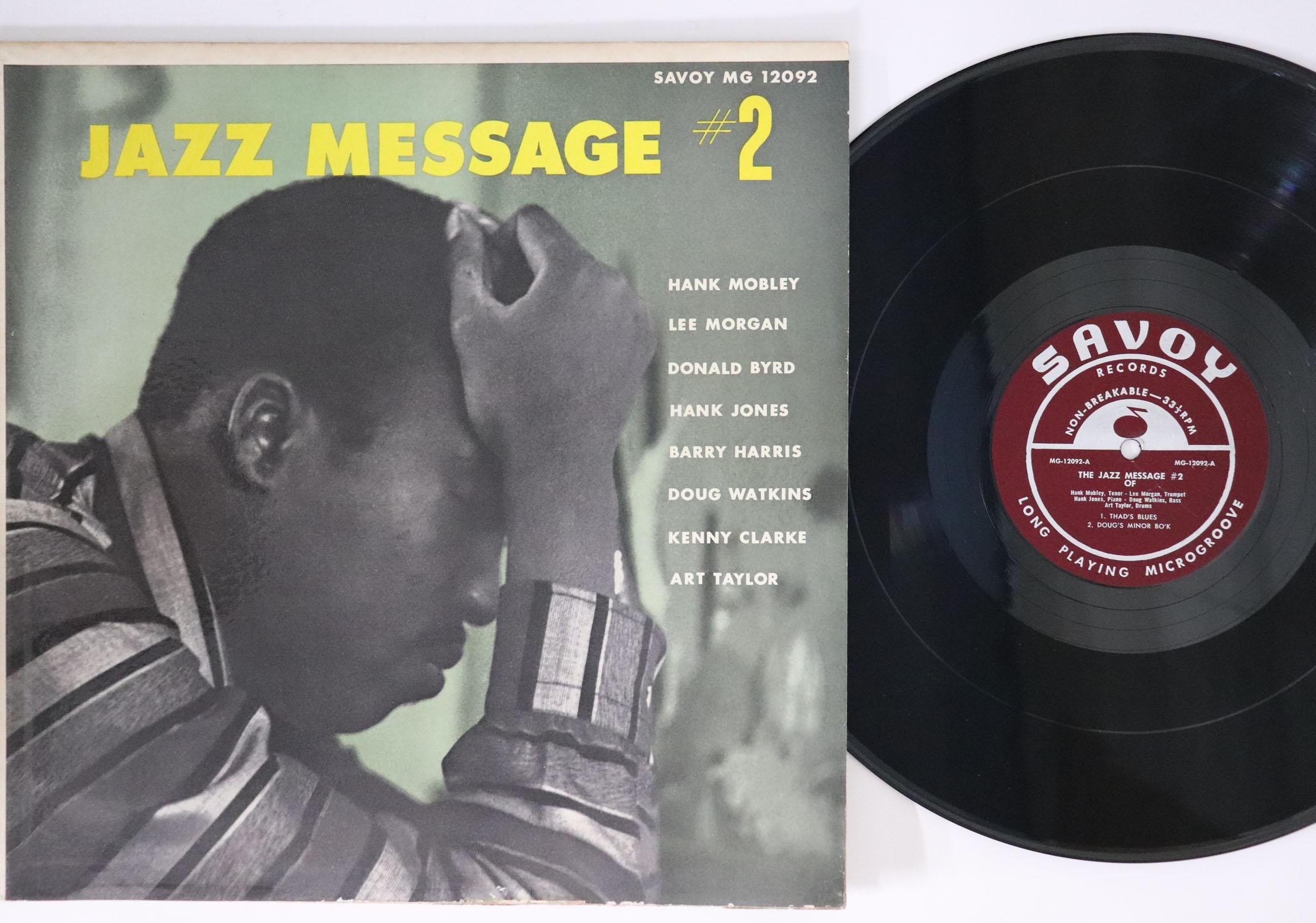 

LP Record HANK MOBLEY Jazz Message 2 MG12092 SAVOY 1958 US Jazz Used