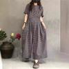 Short Sleeve Wide Leg Overalls Pleated Waist O Neck Loose Casual Gingham Jumpsuits Fashion Women Long