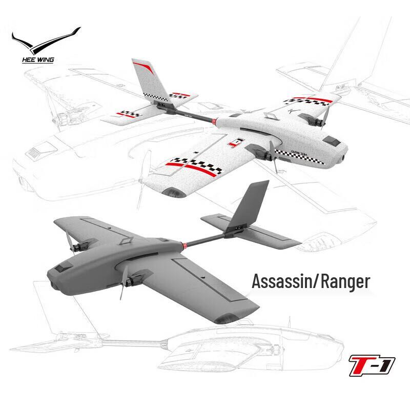 HEE WING FPV RC Aircraft (CN version)