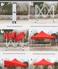 Retractable Waterproof Outdoor Sunshade Tent - Four-Corner Folding Design with Large Umbrella and Four Legs for Rain Protection