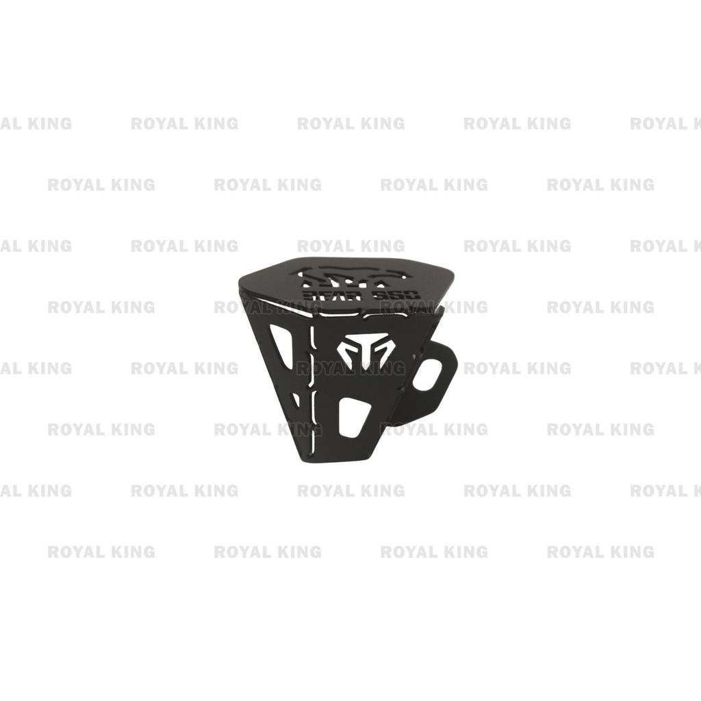 Black Rear Oil Reservoir "Cover Fit For Royal Enfield Bear 650"
