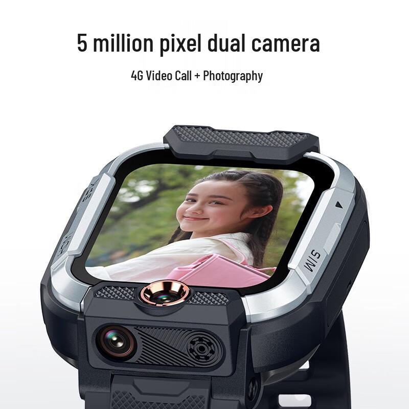 Xiaoxun Z9 Pro Kids GPS Video Phone Smartwatch (CN version)