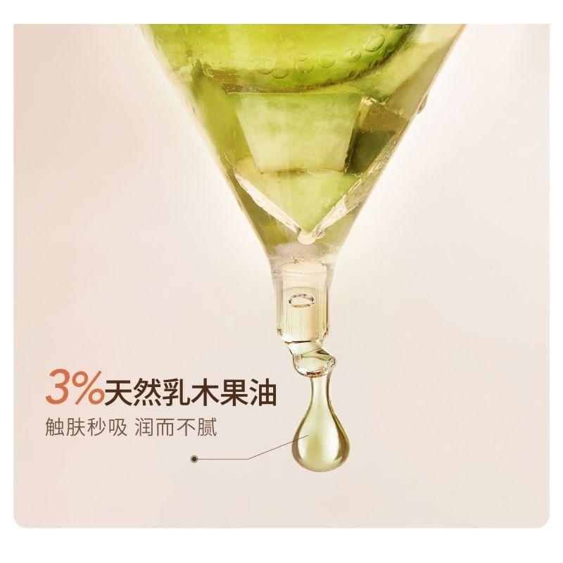 LITTLE DREAM GARDEN - Smoothing Scrub- Orange