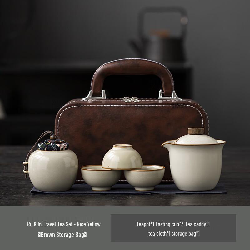 Ru Kiln Portable Travel Tea Set