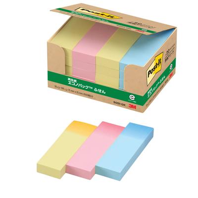 Cahiers et bloc-notes – Post-it