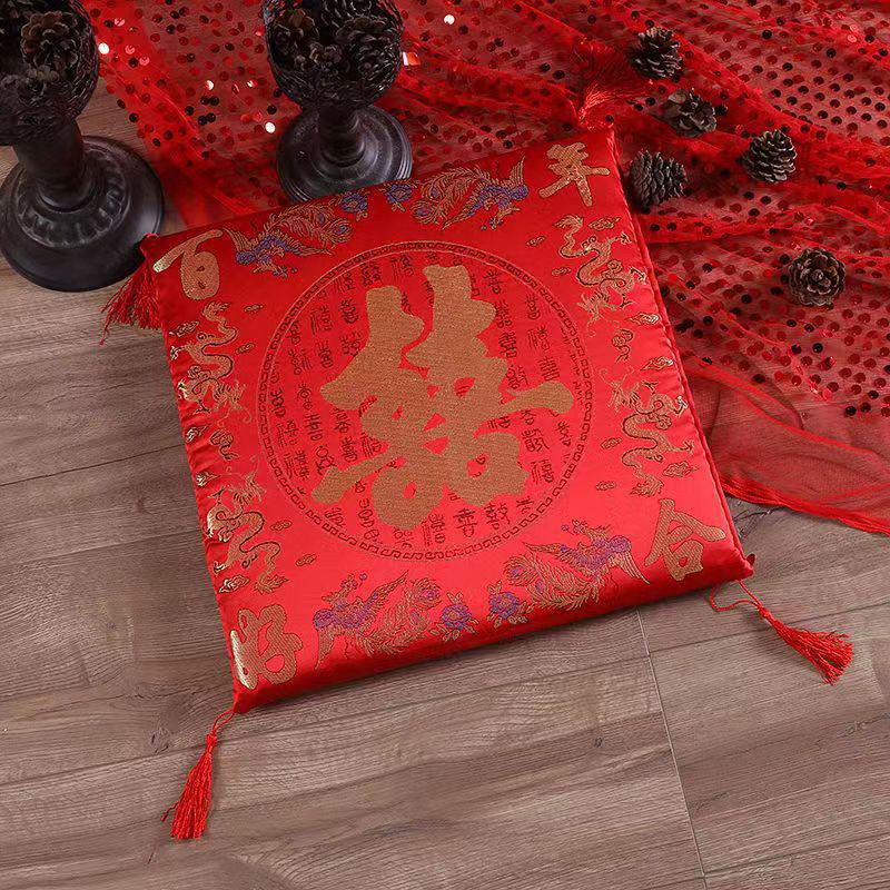 Wedding Double Happiness Kneeling and Sitting Cushion Set for Tea Ceremony and Worship, Red