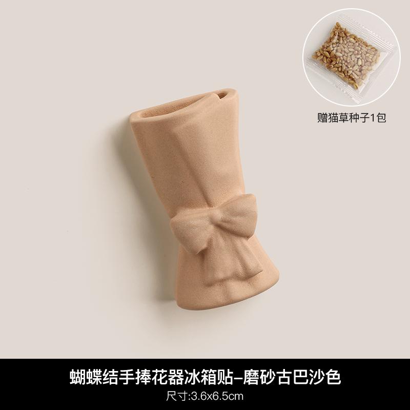 

Креативная мини-ваза 3D магнит на холодильник Современная керамическая ваза Декоративный магнитный магнит на холодильник Украшение для дома