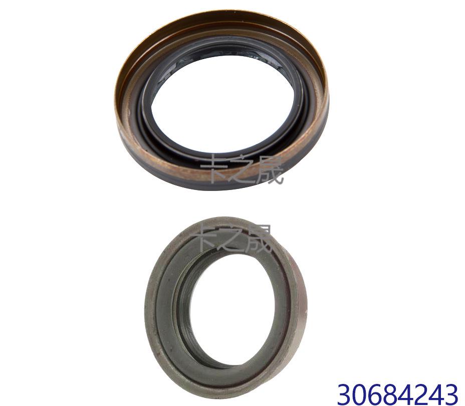 Volvo XC60/S80 Seal Compatible with 31251117, 30684243, 30696265, 8692314