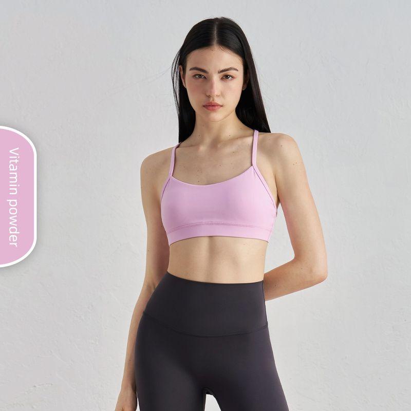 2025 Spring and Summer New Sexy Beauty Back Sports Vest Women's Chest Pad Shockproof Push-up Yoga Intimates Workout Bra