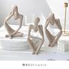 Thinking Style Human Figurine (Set of 3) - Abstract Art, Modern Interior Decoration, Stylish, Compact, Compact, Tabletop, Living Room, Entryway,