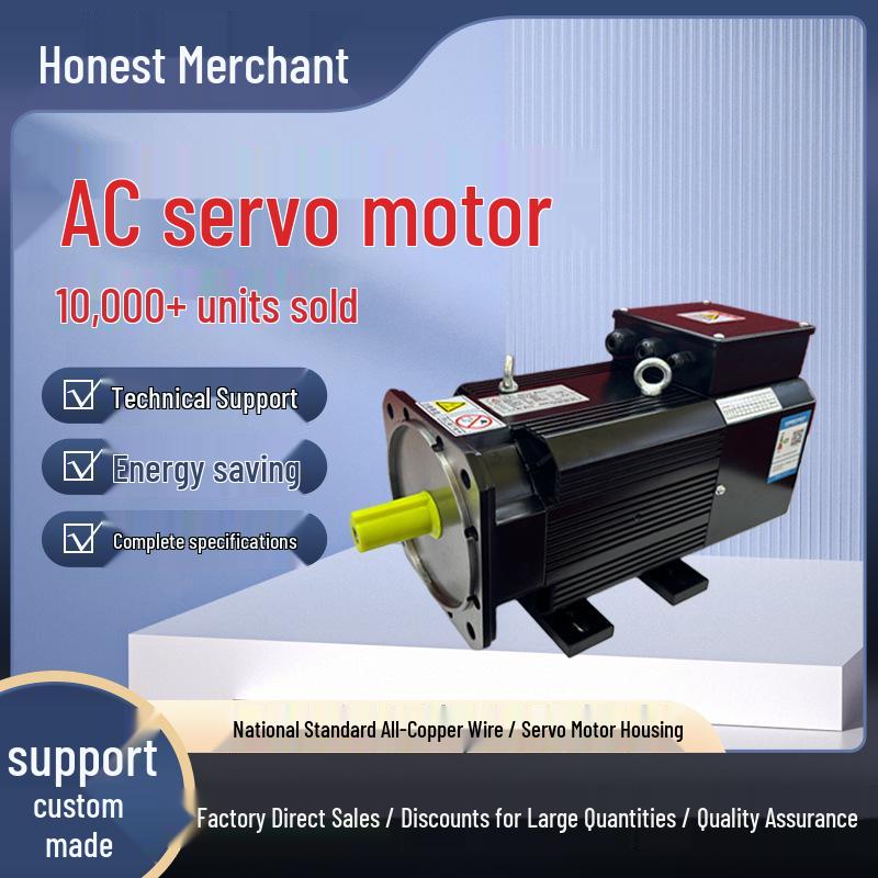 380V 1500 RPM AC Servo Synchronous Motor for High Power Lathe/Milling Machine - 4/5.5/7.5 kW, Forward/Reverse.