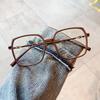 Trendy Korean Anti-Blue Light Matte Square Glasses for Women - Prescription-Compatible