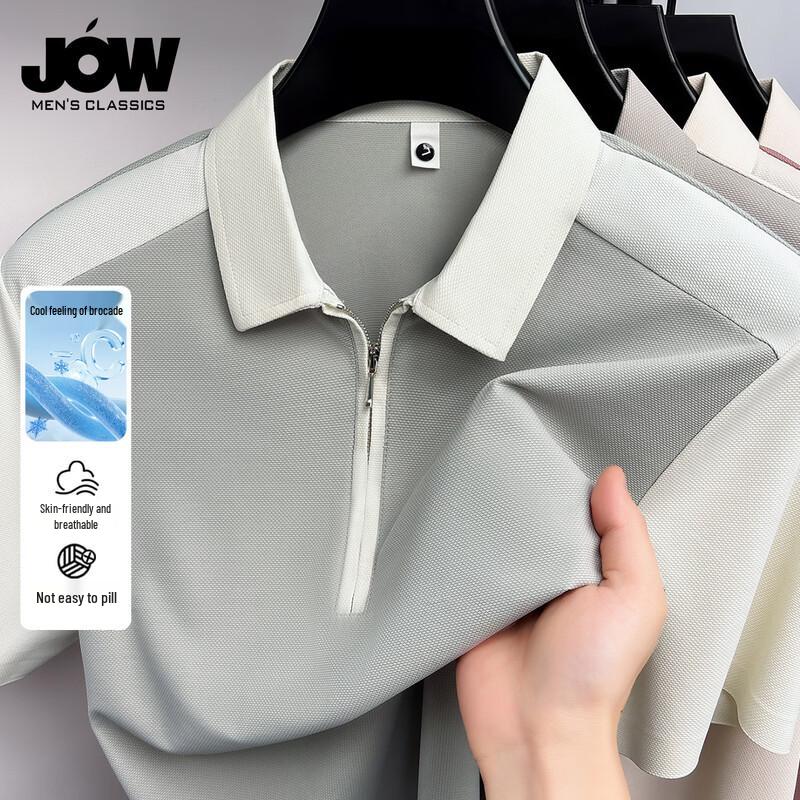

JOW Men s Ice Silk Zipper Collar Polo Shirt 3XL