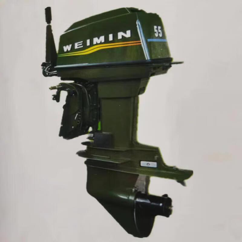 Marine Piston Pin Retaining Clip