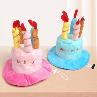 New Birthday Theme Dog Hat Cute Blue Pink Birthday Cake Hat Cake Shape Puppy Kitten Hat Pet Gift