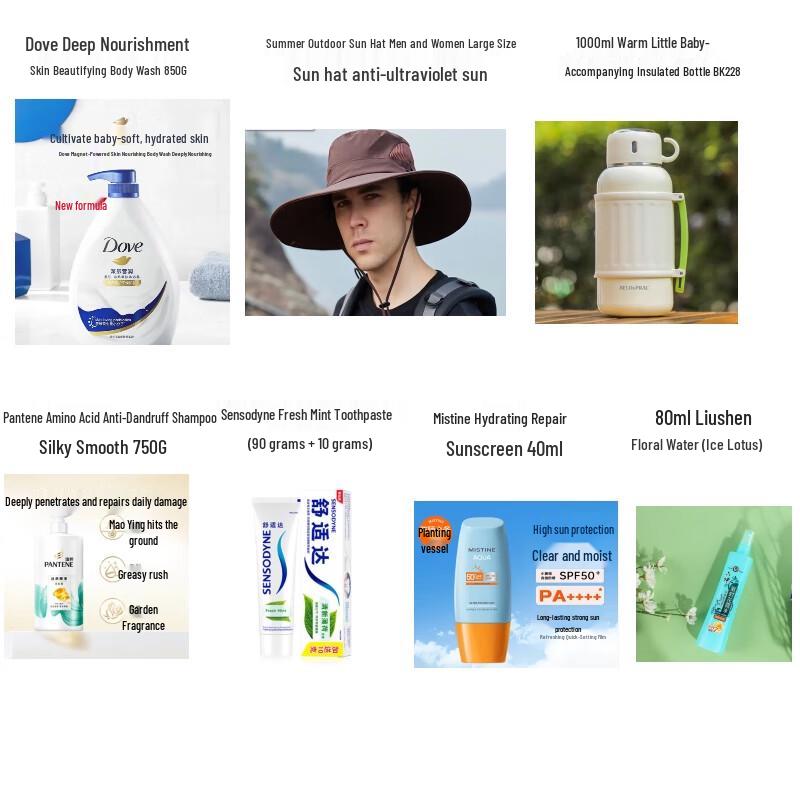 

Dove Deeply Nourishing Shower Milk