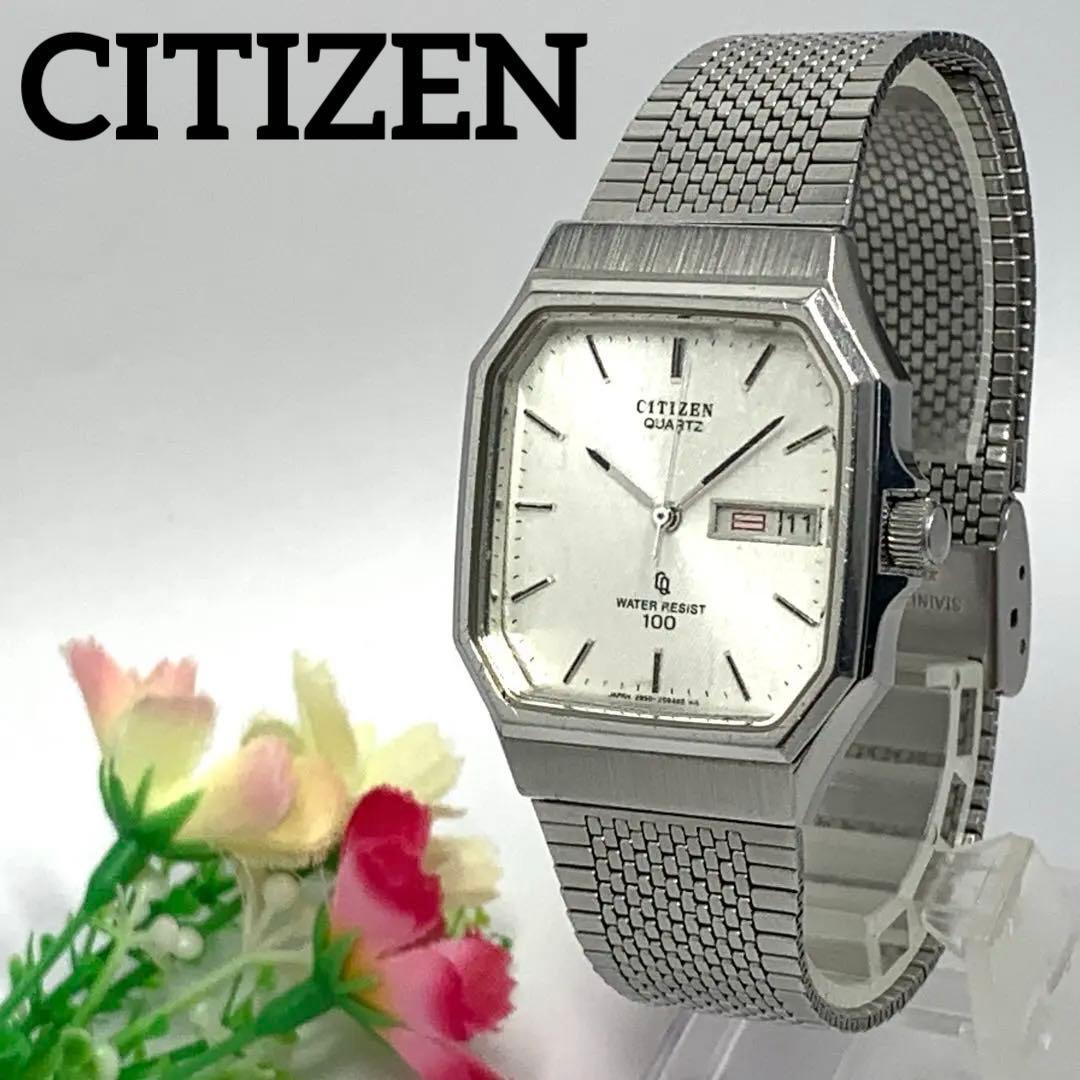 298 [Battery replaced] Working item CITIZEN Men s Watch Citizen Translated Silver Day Date Calendar Quartz Popular Rare Vintage