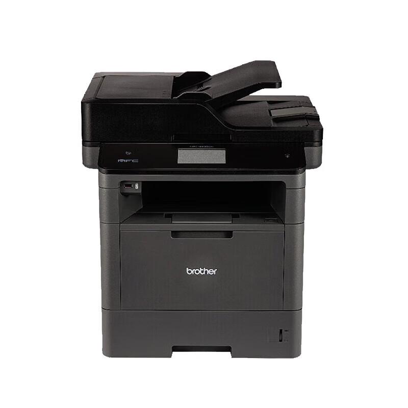 Brother MFC-8530DN Monochrome Laser Multi-function Printer CN plug (adapter included)