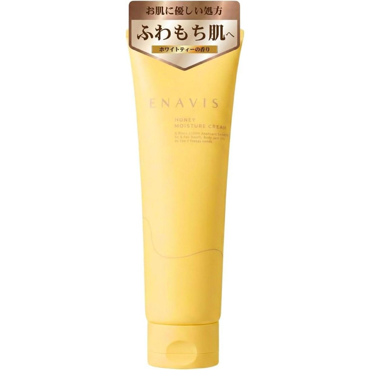 ENAVIS Moisturizing Cream Body Large Capacity VIO Delicate Zone Hair Removal Milk Honey Collagen Ceramide Ylang Slimming Massage (290g)