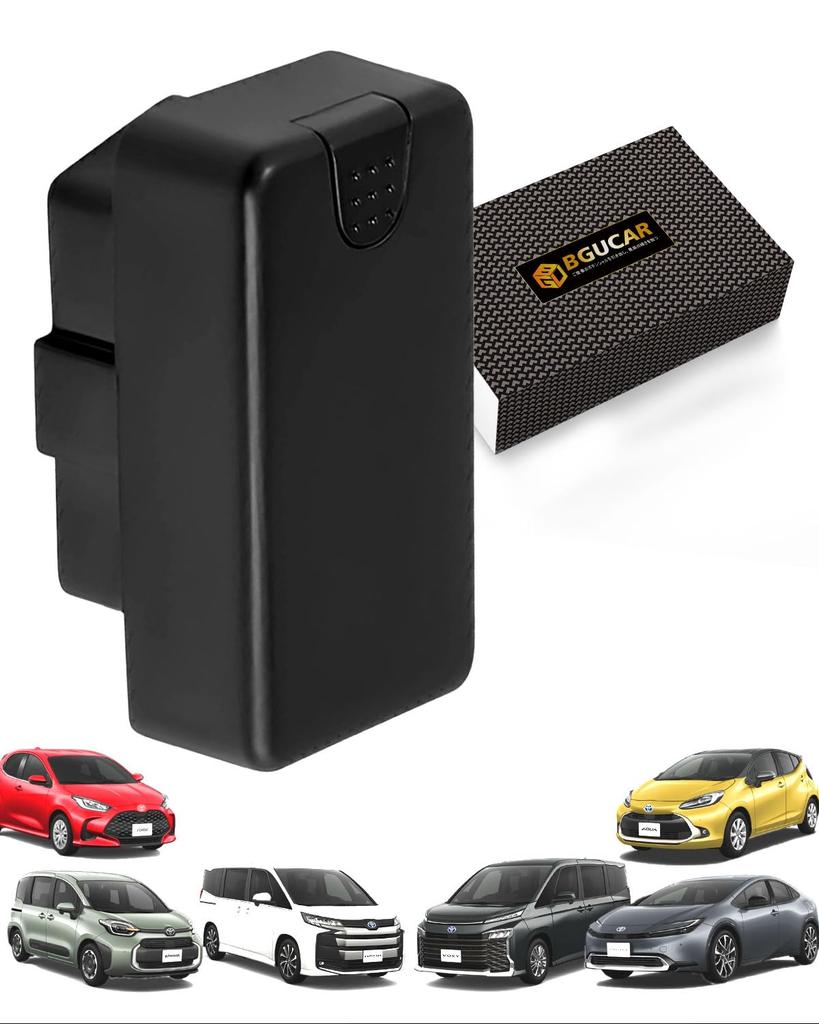 BGUCAR Sienta MXPL MXPC 10 Series Car Speed Interlocking Door Lock, OBD Kit, Custom