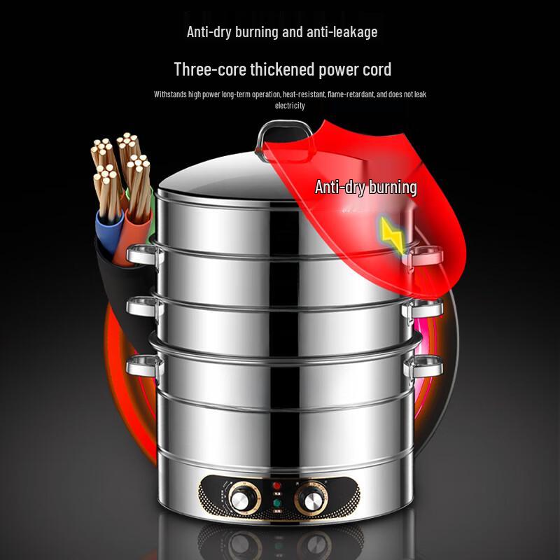 Suhle 42cm Elektrischer Dampfgarer aus Edelstahl mit Timer