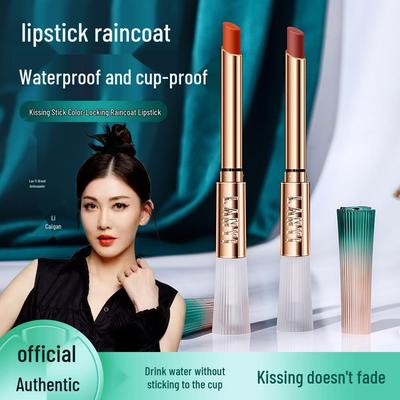 Lan Yi Waterproof Matte Lipstick - Non-Stick, Long-Lasting, Enhances Fairness for Yellow Skin, Star-Endorsed Brand.