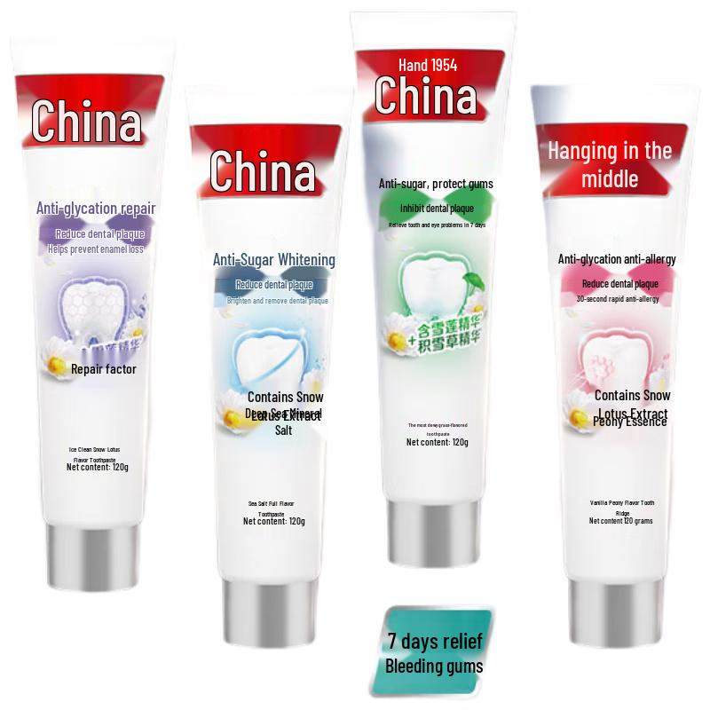 

Zhonghua Anti-Sugar Toothpaste 6-Tube Mixed Pack