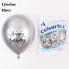 10pcs Birthday Balloons Chrome Latex Happy Birthday Printed Pattern Baby Shower Balloon Metal Birthday Party Decorations